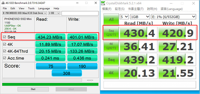 POLYBATT-手機備份固態硬碟│Portable-mini-SSD-【拇指版】.jpg