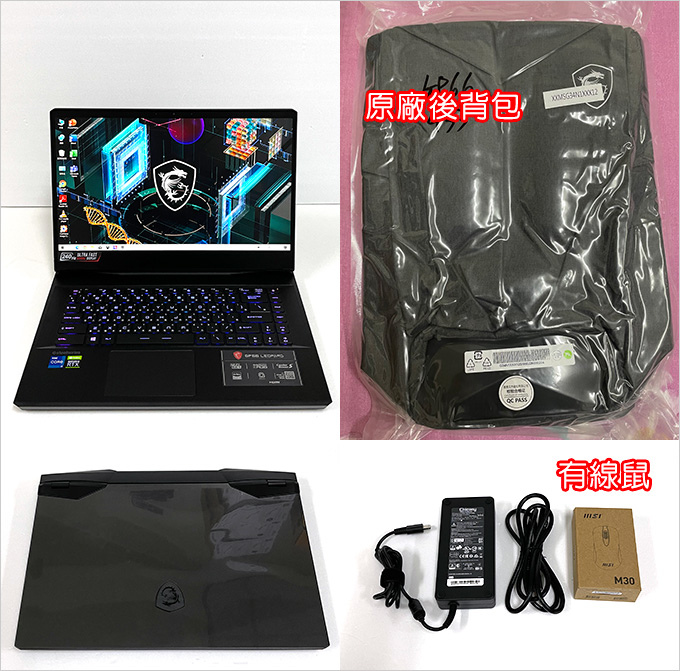MSI-微星-GP66-11UH-401TW-電競筆電.jpg