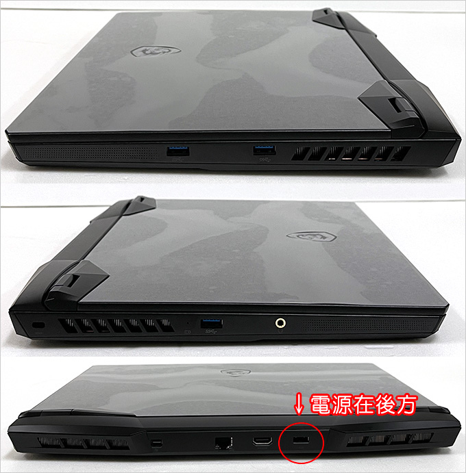 MSI-微星-GP66-11UH-401TW-電競筆電.jpg