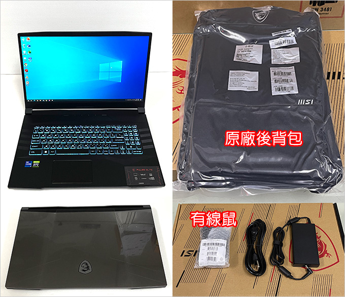 MSI-Pulse-GL76-11UEK-010TW.jpg