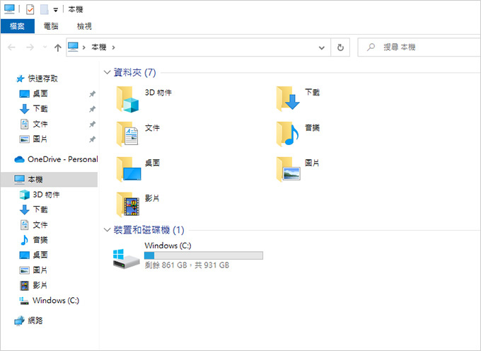 MSI微星-Pulse-GL76-11UEK-010TW.jpg