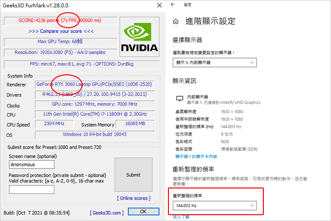 MSI微星-Pulse-GL76-11UEK-010TW.jpg
