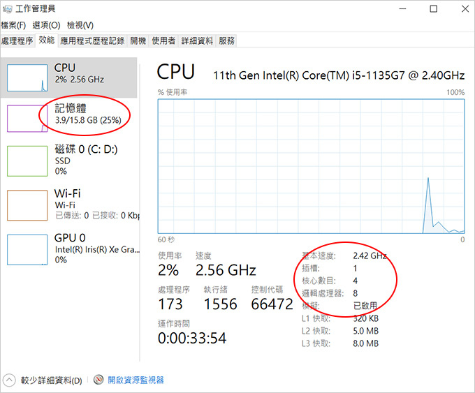 ACER-SF314-511-5417.jpg