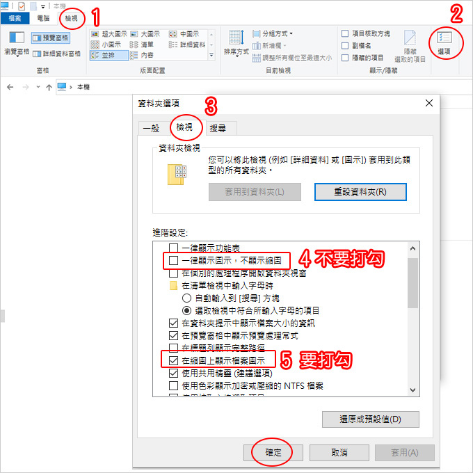 縮圖.jpg