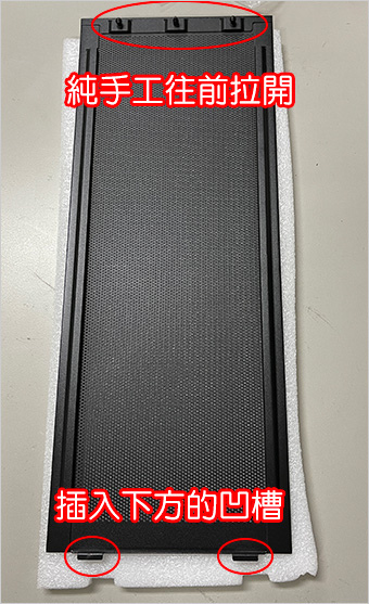 MONTECH-君主-AIR-1000-PREMIUM-電腦機殼.jpg