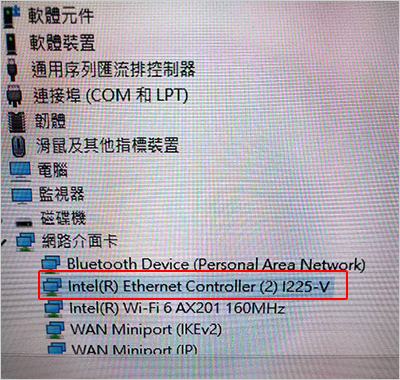 WINDOWS更新.jpg