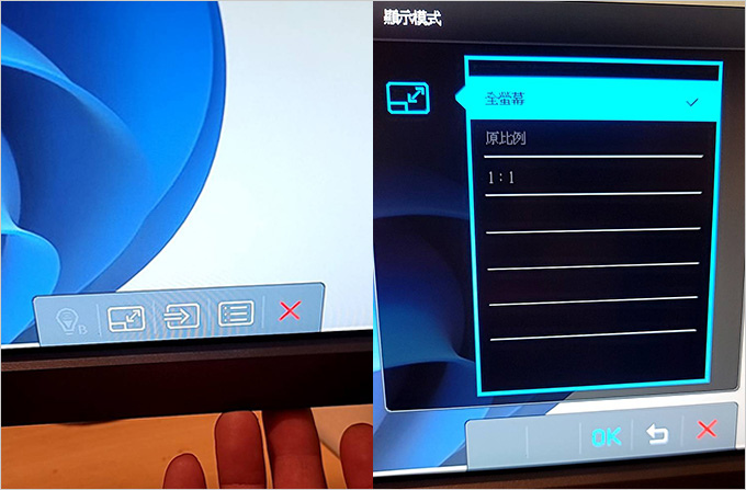 【BenQ】EL2870U.jpg