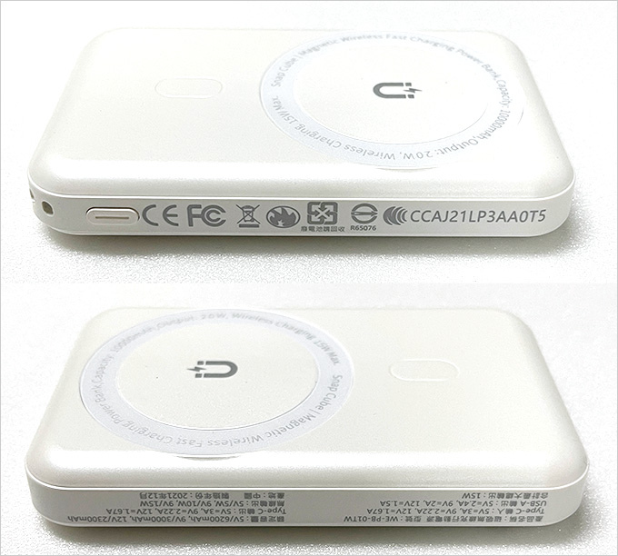WiWU-Cube磁吸無線充行動電源10000mAh.jpg