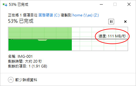 【NAS專用硬碟】Seagate-20TB-(那嘶狼-Pro).jpg