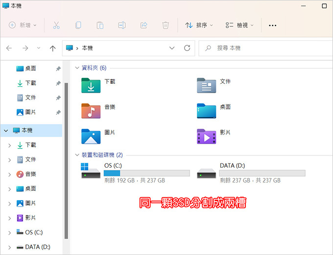 ASUS-Vivobook-K413EA-14吋、適合文書、2D繪圖及輕量遊戲.jpg