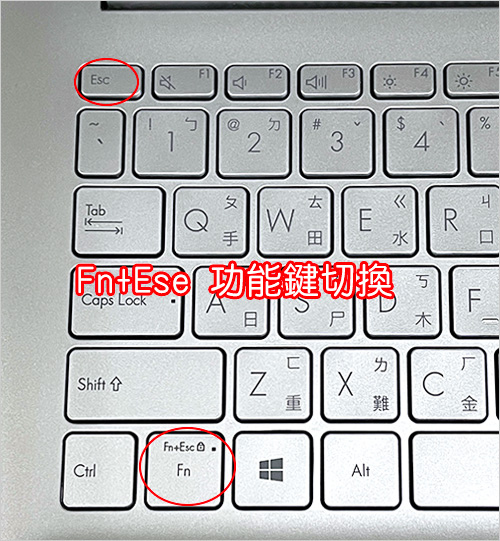 ASUS-Vivobook-K413EA-14吋、適合文書、2D繪圖及輕量遊戲.jpg