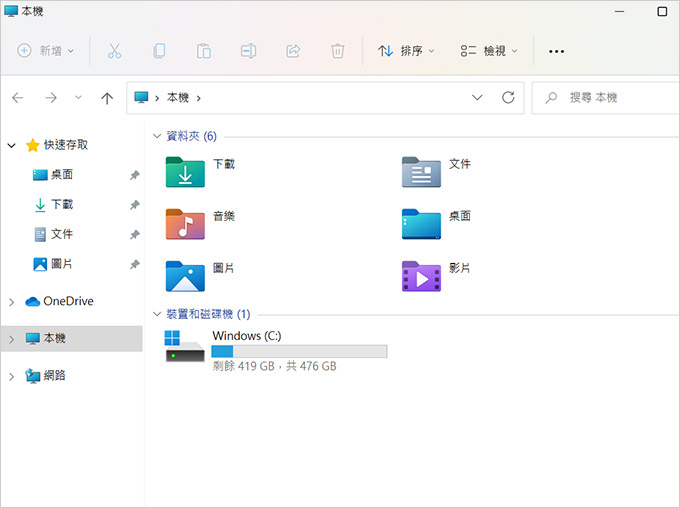 HP-14s-dq2038TU-14吋輕薄窄邊筆電.jpg
