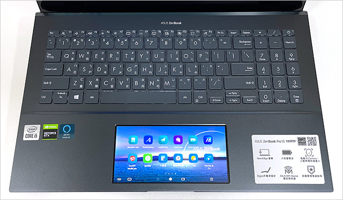 ASUS-ZenBook-Pro-15-UX535LI.jpg