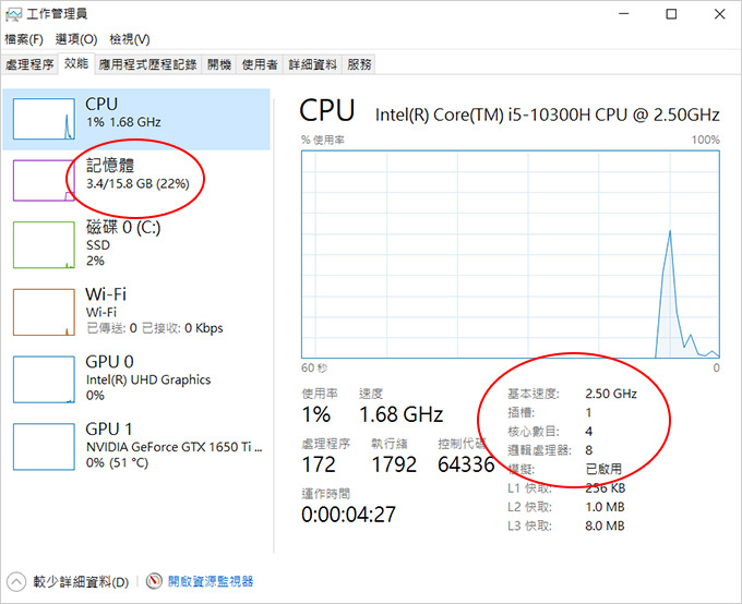 ASUS-ZenBook-Pro-15-UX535LI.jpg