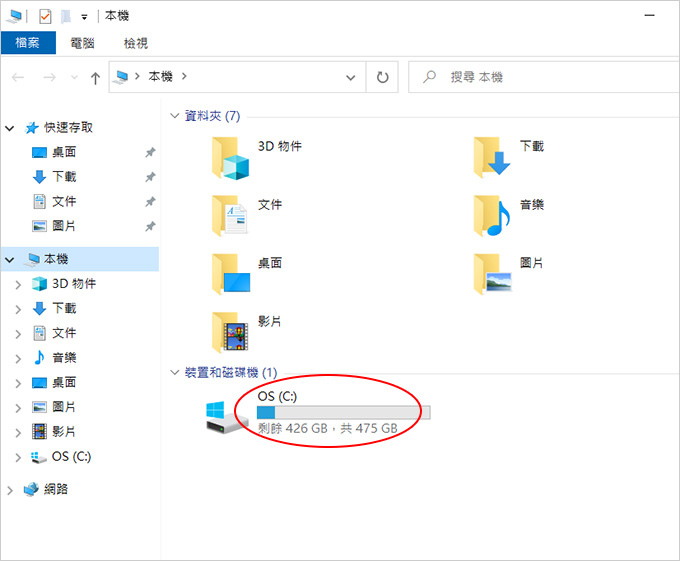 ASUS-ZenBook-Pro-15-UX535LI.jpg