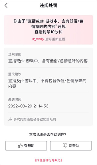 抖音.jpg