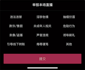 抖音.jpg