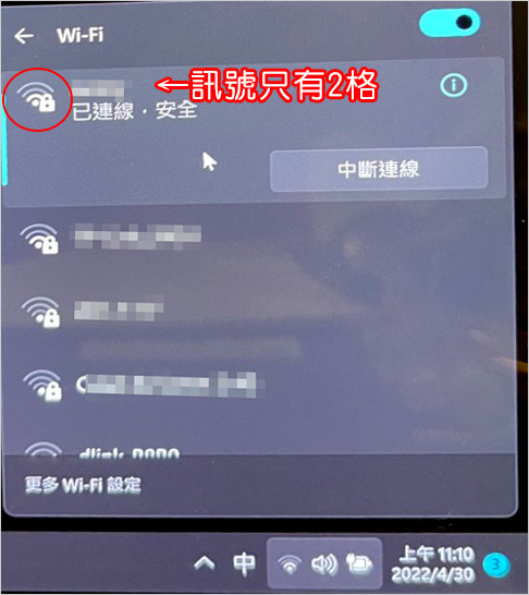 【客戶專用】如果要使用主機板內建的Wi-Fi及藍牙，一定要插