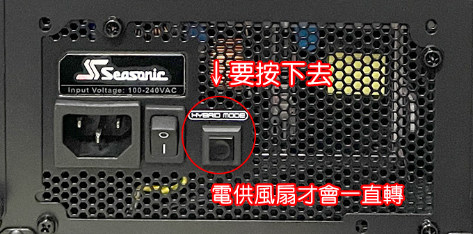 【電腦清潔保養注意事項】新手也能做到的實用技巧 (2025年