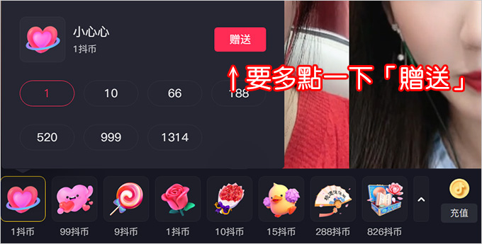 抖音.jpg