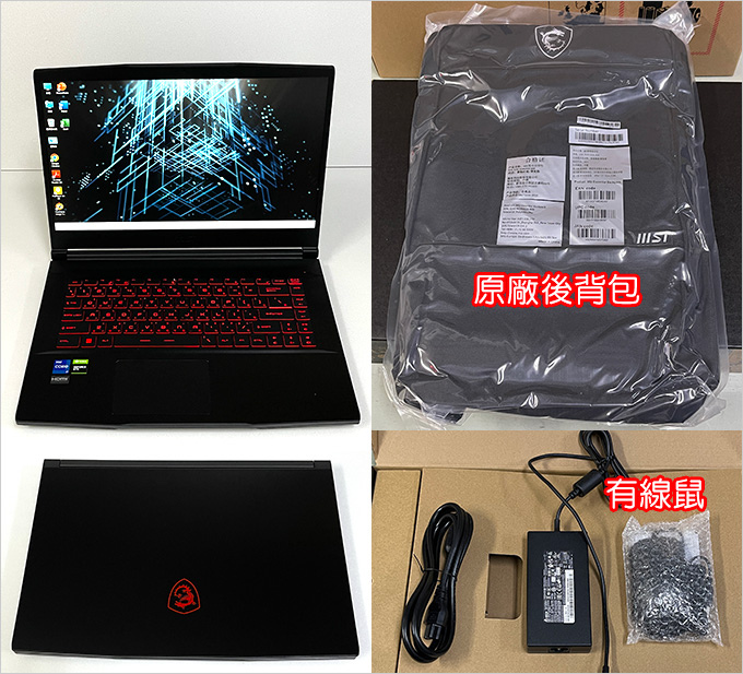 【MSI-微星】GF63-Thin-11SC-475TW-15.jpg