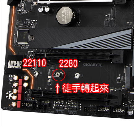 【電腦組裝】SSD固態硬碟的選購與推薦　(2025年11月更