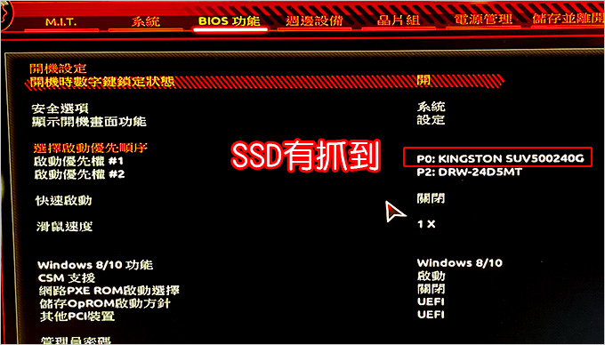 電腦維修.jpg