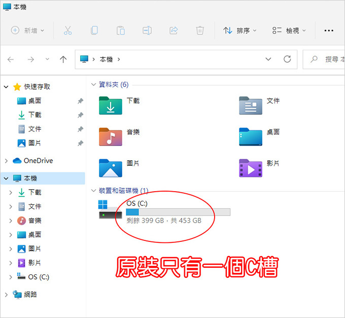 ASUS-TUF-Gaming--FX507ZE--15吋電競筆電.jpg