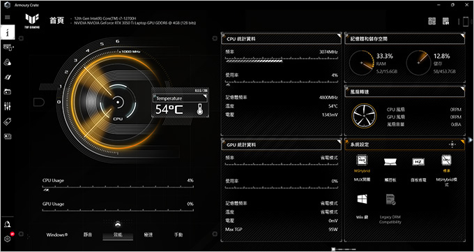 ASUS-TUF-Gaming--FX507ZE--15吋電競筆電.jpg
