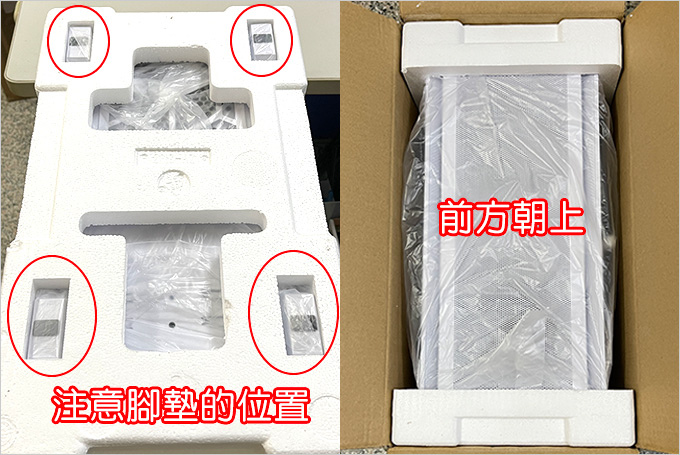 君主-AIR-1000--LITE-電腦機殼.jpg
