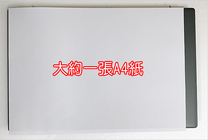 ACER-SF514-55GT-5551-綠(.jpg