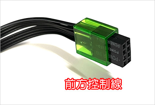 MONTECH-君主-SKY-ONE-LITE-ARGB-玻璃透側機殼.jpg