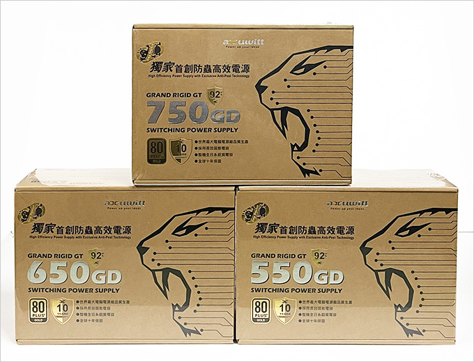 accuwitt-衛特-GT系列-550W、650W、750W---80+金牌-十年保固.jpg