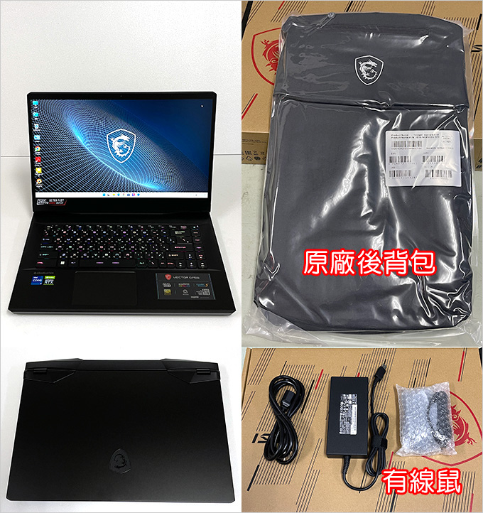 MSI-微星-Vector-GP66-12UE-406TW.jpg