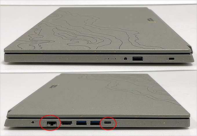 ACER-Aspire-Vero-AV15-51R-73AP.jpg
