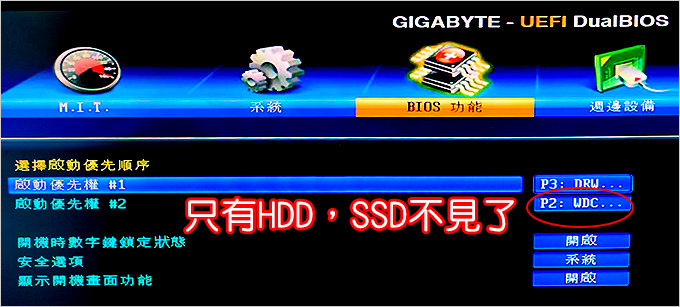 電腦維修.jpg