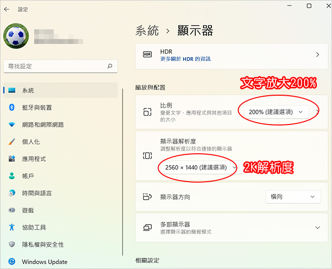 ACER-Swift3-SF314-512-50JE-銀-14吋.jpg