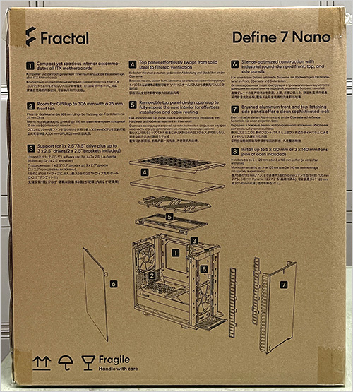 Fractal-Design-Define-7-Nano-Black-Solid.jpg