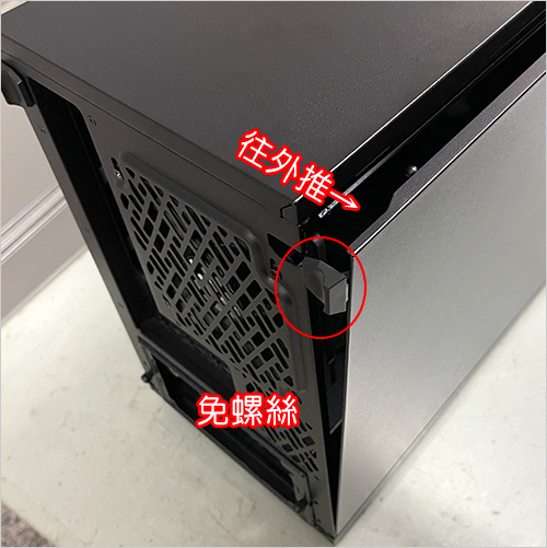 Fractal-Design-Define-7-Nano-Black-Solid.jpg