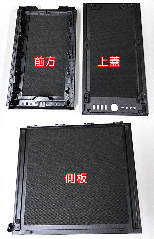 Fractal-Design-Define-7-Nano-Black-Solid.jpg