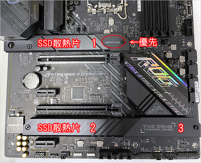 美光Micron-Crucial-P5-Plus-2TB.jpg