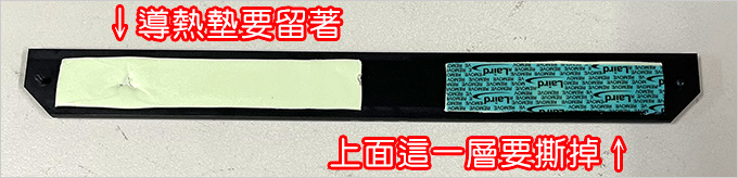 美光Micron-Crucial-P5-Plus-2TB.jpg