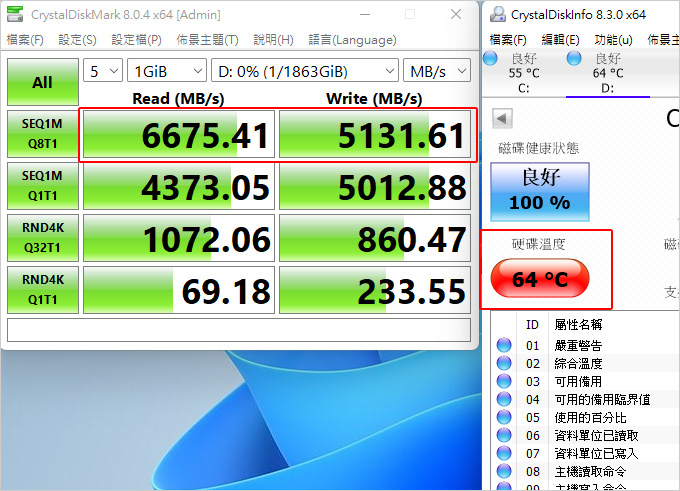 美光Micron-Crucial-P5-Plus-2TB.jpg