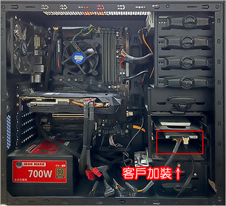 An-operating-system-wasn%5Ct-found..jpg