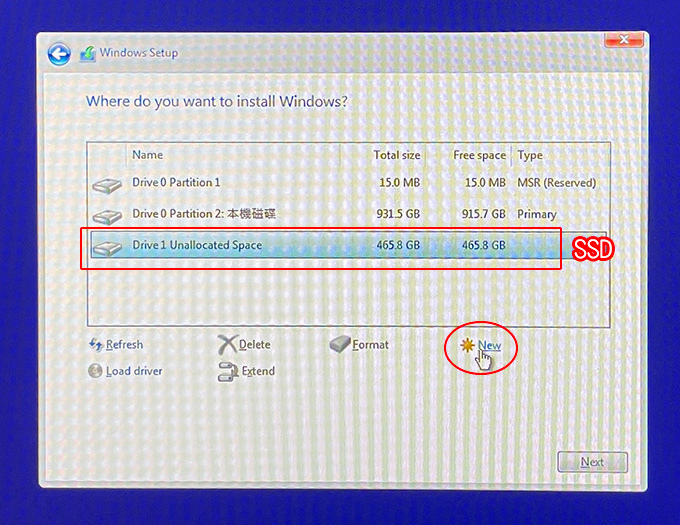 【電腦重灌】Windows-11-22H2版，一定要登入微軟帳戶，如果不登入微軟帳戶無法安裝.jpg