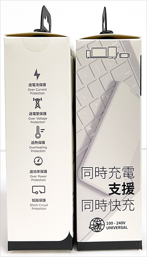 imiia-快速充電頭-65w--(三孔皆快充).jpg