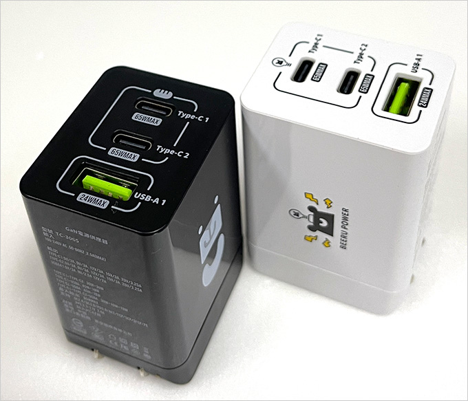 imiia-快速充電頭-65w--(三孔皆快充).jpg