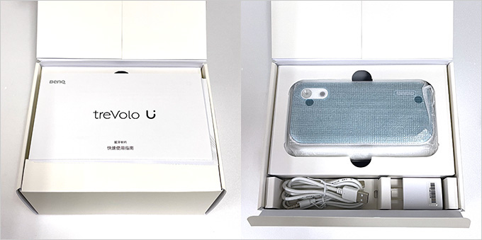 BenQ-treVolo-U--線上語音學習喇叭.jpg