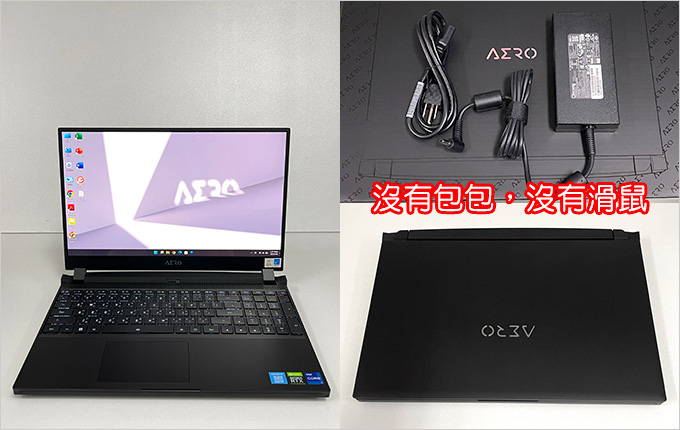 技嘉-AERO-5-KE4-72TW614SO-黑.jpg