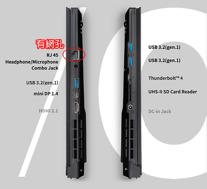 技嘉-AERO-5-KE4-72TW614SO-黑.jpg